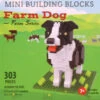 Mini Building Blocks - Farm Series - Dog 2 Mini Building Blocks - Farm Series - Dog -Country Christmas Loft boszfshpsqvioo5vo2dm