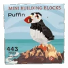 Mini Building Blocks - Puffin -Country Christmas Loft m2r6nxupizz9z6tt66pf