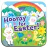 Horray For Easter Board Book