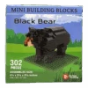 Mini Building Blocks - Black Bear -Country Christmas Loft skj0bwnhjji3ug4tsqcy