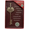 Roman Jesus Key - Ornament -Country Christmas Loft sndupsulktnxsxhifjtr