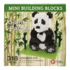 Mini Building Blocks - Giant Panda 1 Mini Building Blocks - Giant Panda -Country Christmas Loft tdzrdo5kwyvkke8sq4j4