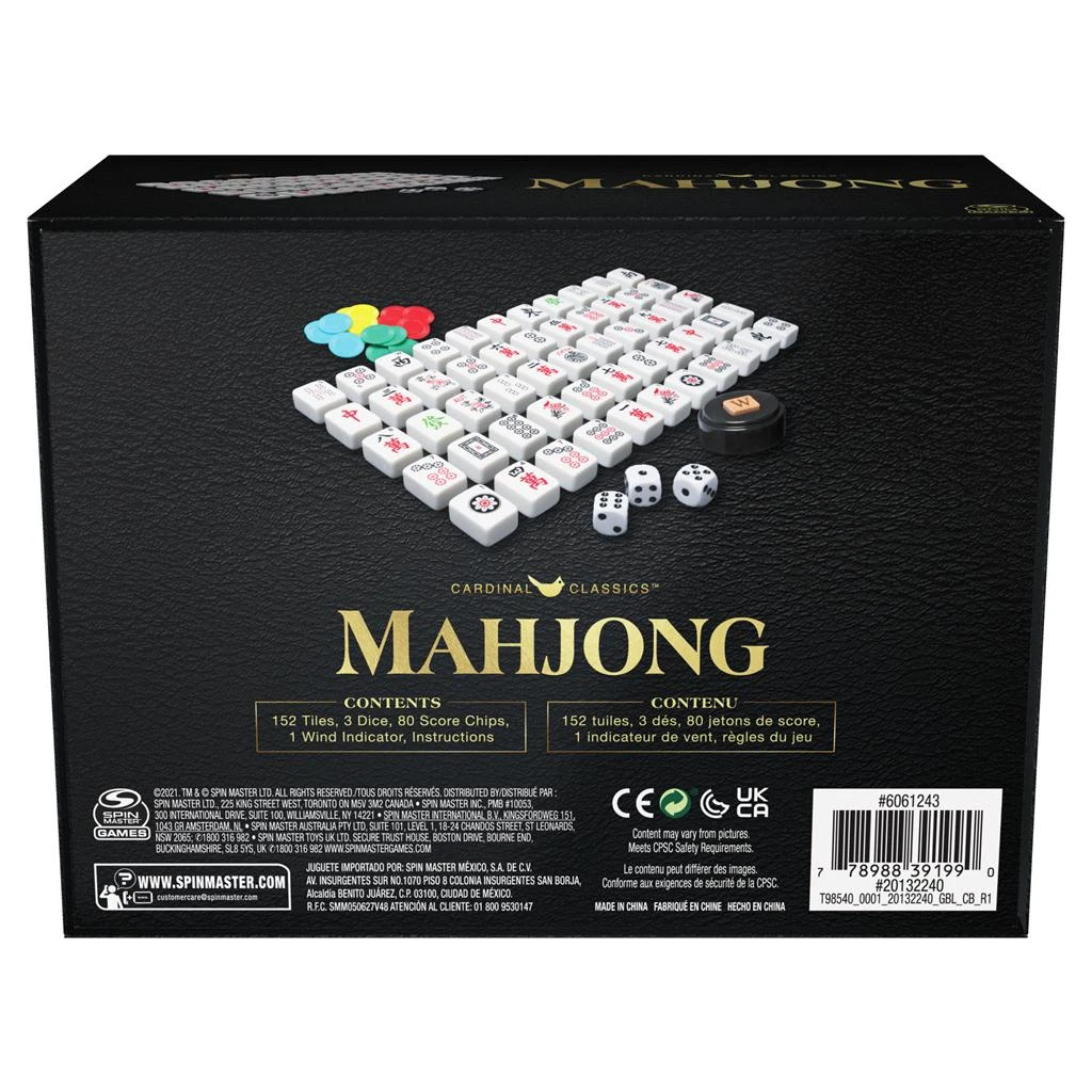 Mahjong Classic - 152 Tiles 5 Mahjong Classic - 152 Tiles - Image 3