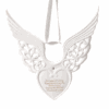 Roman Wing Heart Memorial Ornament -Country Christmas Loft v7t44ruuetn4x0b7jvtx